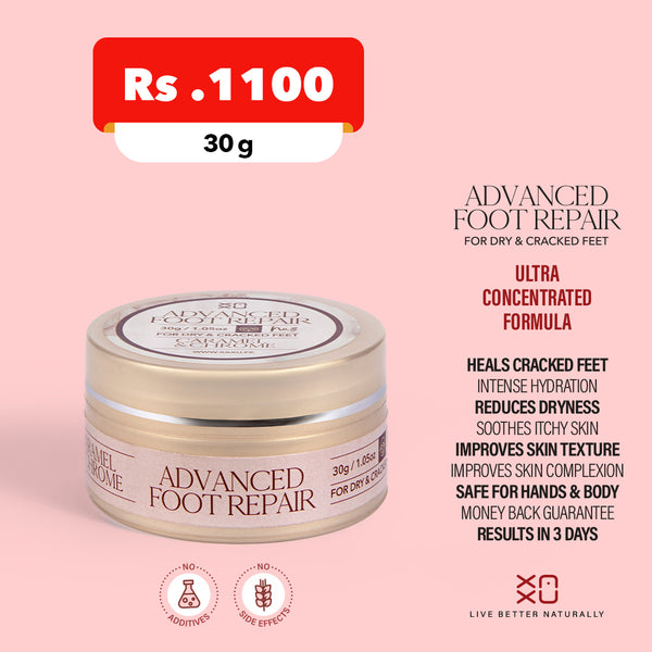 Foot Repair Cream - 30g