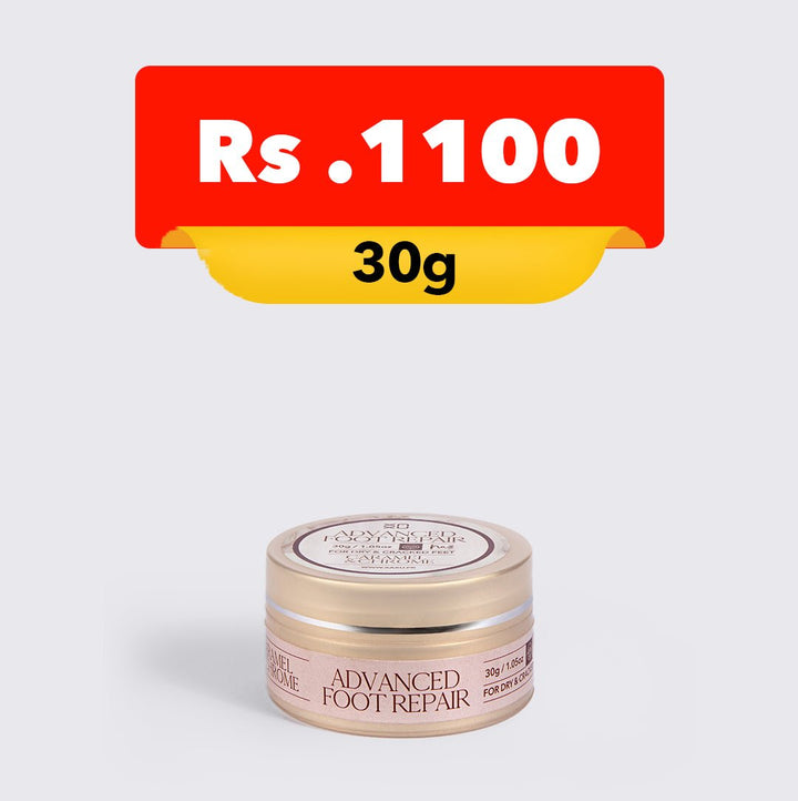 Foot Repair Cream - 30g - XAXU Pakistan